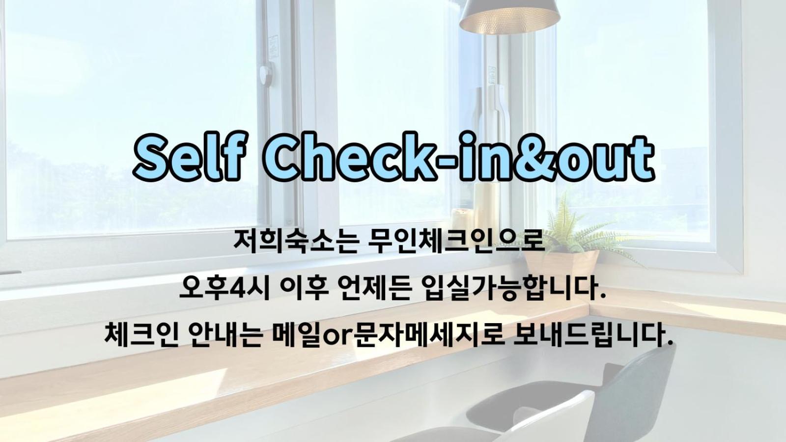 Hotel W Premium Airport Inczhon Zewnętrze zdjęcie